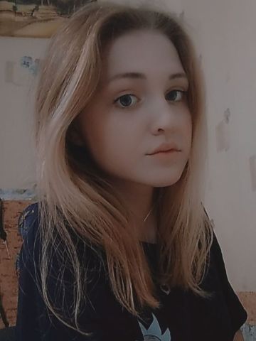 Ольга