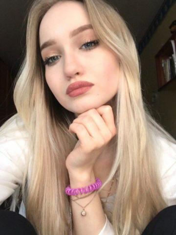 Лорен